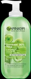 Гель-пінка для вмивання Garnier Skin Naturals Основний догляд 200 мл (C5814100)