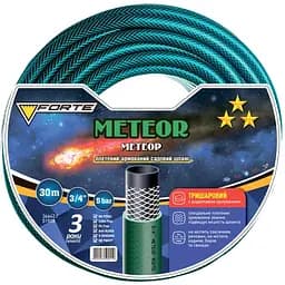 Садовый шланг для полива Forte Meteor 3/4" 30 м армированный (36642)