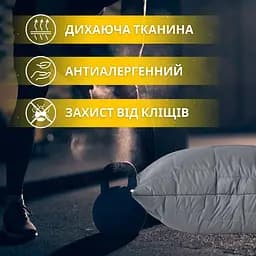 Набір євро Ideia з штучного пуху ManMaker ковдра та подушка 2 шт. сірий тамаска для сну  (8-35824_короб) - мініатюра 5