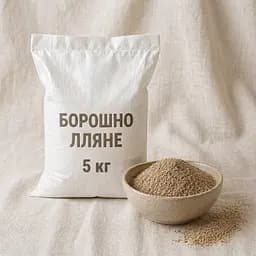 Борошно лляне O'freshly, 5 кг