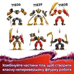 Конструктор LEGO Ninjago Бойовий робот Арін Спін-джитсу 213 деталей (71839) - мініатюра 18