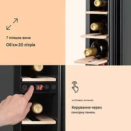 Винний холодильник Klarstein Vinovilla 7 Built-in Uno (10036179) - мініатюра 4