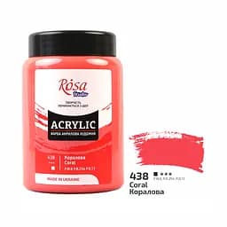 Краска акриловая Rosa Studio Коралловая 438, 400 мл CD