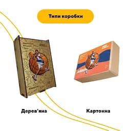 Пазл дерев'яний Айверсон, А3, Дерев'яна коробка 200 елементів - мініатюра 4