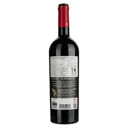 Вино Cricova Cabernet Sauvignon, червоне, сухе, 0.75 л - мініатюра 2