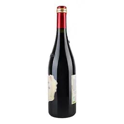 Вино Casalforte Valpolicella Ripasso DOC, червоне, сухе, 0,75 л - мініатюра 4