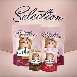 Вологий корм для котів Club 4 Paws Selection шматочки з куркою та телятиною в соусі 85 г (B5630901) - мініатюра 6