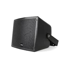 Вуличний гучномовець CMX HSK-110AT Black 200-100-50-25 Вт 100/70В, 8 Ом (19-00053)