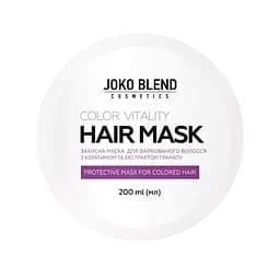 Маска для окрашенных волос Color Protect Joko Blend 200 мл