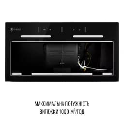 Витяжка повновбудована PERFELLI VIOLA 5NWRB NERO - мініатюра 10