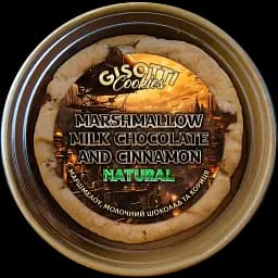 Печиво вершкове Gisotti З маршмеллоу, шоколадом та корицею натуральне 270 г