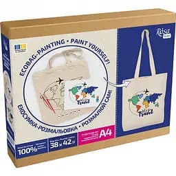 Набор для творчества раскраска "Lets go Travel" N0003655, 38х42 см