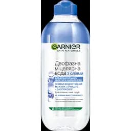 Мицеллярная вода Garnier Skin Naturals Ультра уход, 400 мл (C5937402)