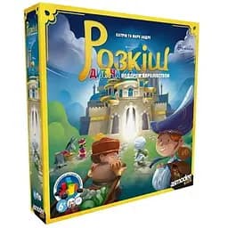 Настольная игра Asmodee Роскошь. Детское путешествие по королевству (Splendor Kids) (укр.) (SCOSPK0101UA)