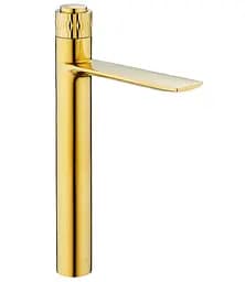 Змішувач для умивальника Mexen Zero+ gold MEX-71610-50 Золотий