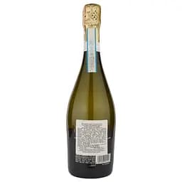 Ігристе вино Falceri Prosecco Spumante Extra Dry DOC, біле, екстра сухе, 0,75 л