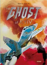 The Ghost of Kyiv - Джюко Мацудо