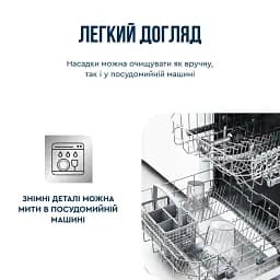 Блендер TEFAL HB673B30 - мініатюра 10