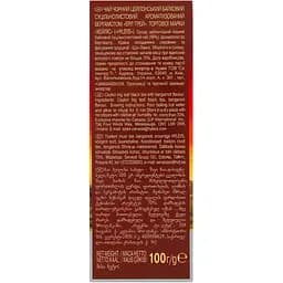 Чай Hyleys Earl Grey 100 г - мініатюра 5