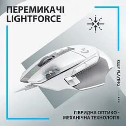 Миша Logitech G502 X USB White (910-006146) - мініатюра 2