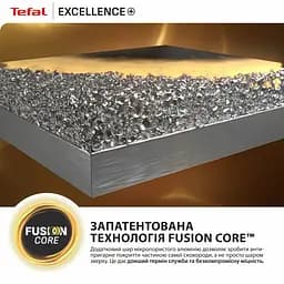 Tefal Сотейник Tefal Excellence+, з кришкою, 24см, алюміній, скло, бакеліт, чорний - мініатюра 7