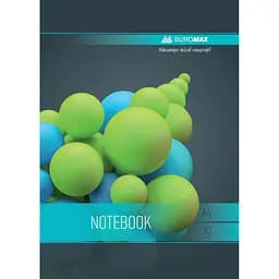 Зошит Buromax Sphere на пружині А4, 80 аркушів бірюзовий (BM.24452101-06)