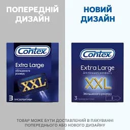 Презервативи збільшеного розміру Contex Extra Large XXL 3 шт. - мініатюра 5