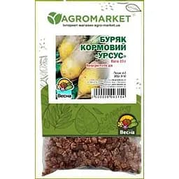 Насіння Весна Буряк кормовий Урсус Зіпер 10 г (11912)