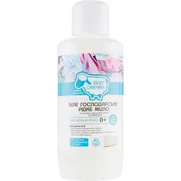 Біле господарське рідке мило Біла Овечка for Baby things, 1 л