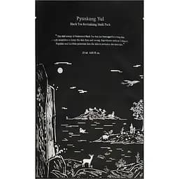 Маска для обличчя Pyunkang Yul Black Tea Revitalizing Mask Set тканинна 25 мл