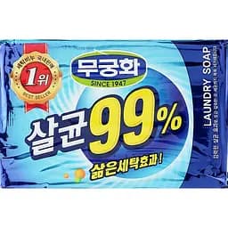 Мыло дезинфицирующее Mukunghwa 99% Sterilization Laundry Soap, 230 г