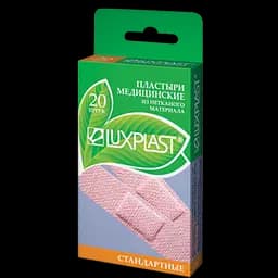 Пластир Luxplast Стандартний, з нетканого матеріалу, 20 шт.