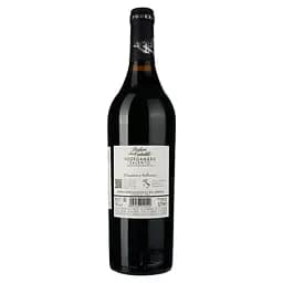 Вино Podere don Cataldo Negroamaro Salento IGT, червоне, сухе, 0.75 л - мініатюра 2