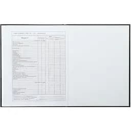 Щоденник шкільний ZiBi Kids Line Cute A5+ 40 аркушів (ZB.13911) - мініатюра 6
