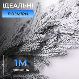 Штучна хвойна гірлянда LUGI 1 м засніжена, новорічна гірлянда лита реалістична засніжена Преміум TD-BRNCHSN1 - мініатюра 6