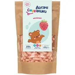 Уцінка. Палички неглазуровані Дитячі смаколики Мультизлаки Чіа-Малина, 25 г 