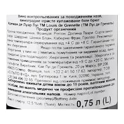 Вино ігристе Louis de Grenelle Cremant Organic, 12,5%, 0,75 л (822394) - мініатюра 4