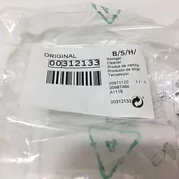 Нейтралізатор піни + шампунь для пилососу Zelmer та Bosch, 311724, 312133, 312086, (919.0190) ZVCA080X, 312354 - мініатюра 3