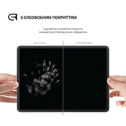 Скло захисне Armorstandart Glass.CR Samsung Tab S11 (SM-X730/X736) (ARM88047) - мініатюра 3