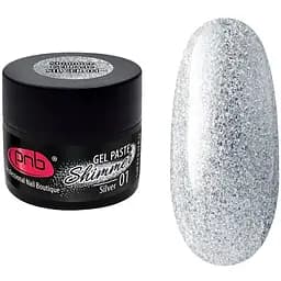 Гель-паста PNB 01 Shimmer Gel Paste 01 Silver 5 мл