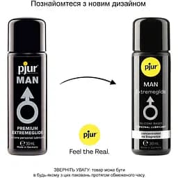 Густа силіконова змазка Pjur MAN Premium Extremeglide 30 мл - мініатюра 3