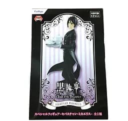 Фігурка FuRyu Темний дворецький Себастьян Black Butler Sebastian Michaelis 20 см FFR ВВ SM 20 - мініатюра 5