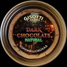 Печиво вершкове Gisotti З чорним шоколадом натуральне 330 г