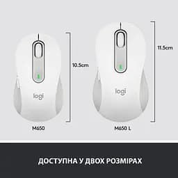 Бездротова миша Logitech Signature M650 Wireless Off-White (910-006255) - мініатюра 7