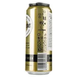 Упаковка пива Warsteiner Premium світлого 4.8% 12 л з/б (0.5 л х 24 шт.) - мініатюра 3