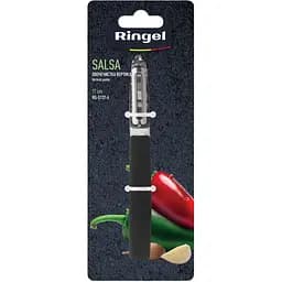 Овочечистка Ringel Salsa вертикальна (RG-5137-6) - мініатюра 3