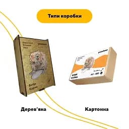 Пазл дерев'яний Кур*а Бобер, А5, 35 елементів, Картонна коробка - мініатюра 4