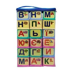 Кубики «Азбука» укр. 70576