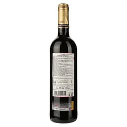 Вино Lozano Rey de Copas Tempranillo червоне сухе 0.75 л - мініатюра 2