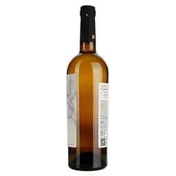Вино Shabo Classic Піно Гріджіо біле сухе 0.75 л - мініатюра 2